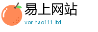 王中王493333WWW马头诗将香港资料免费长期公开